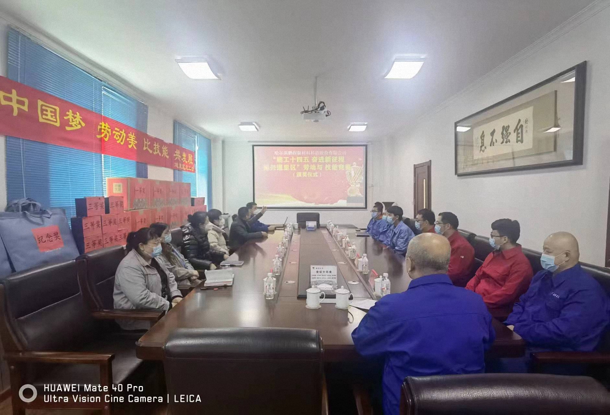 http://yjdnxh.cn/images/article/16_1673492106148633.jpg
