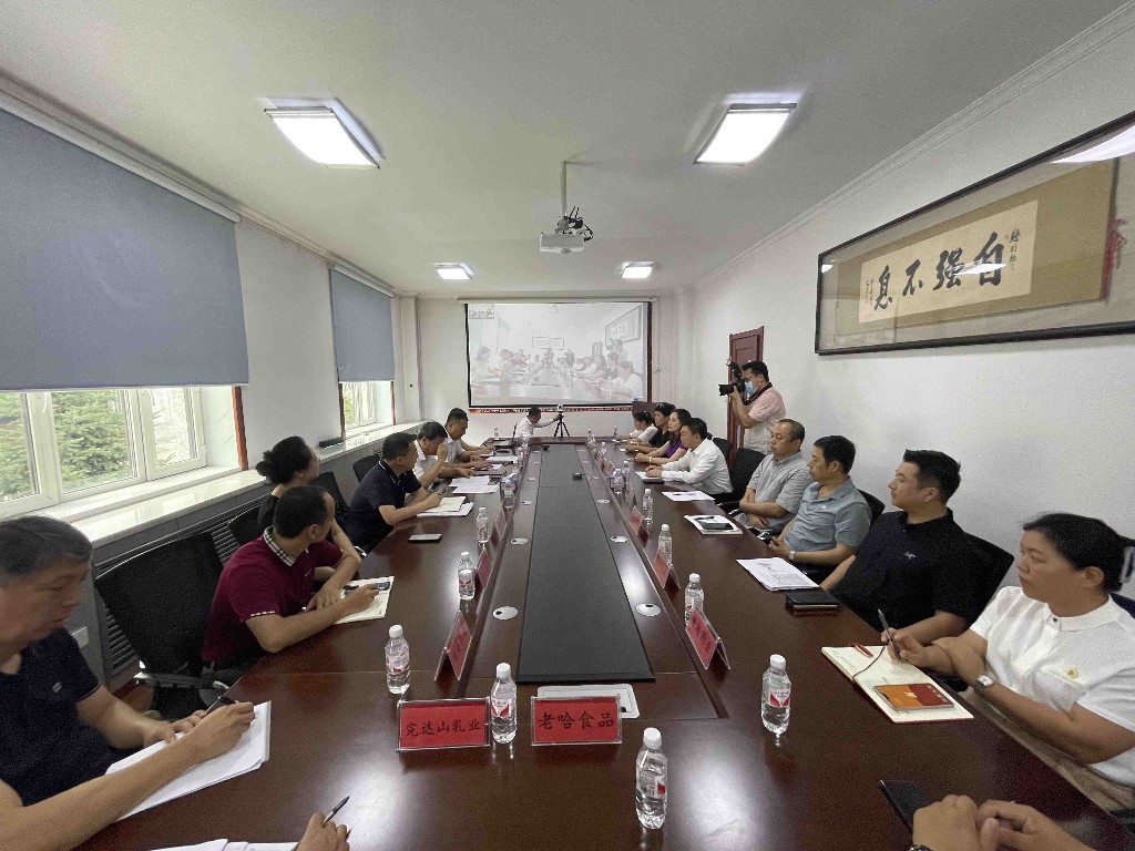 http://yjdnxh.cn/images/article/19_1693883519335667.jpg