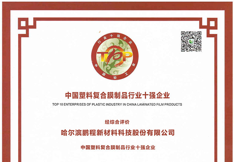 http://yjdnxh.cn/images/article/20_1693884027669537.JPG