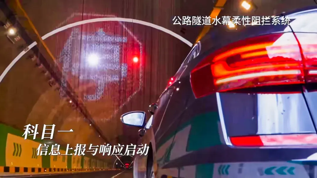 微信圖片_20250120154200 微信圖片_20250120154200