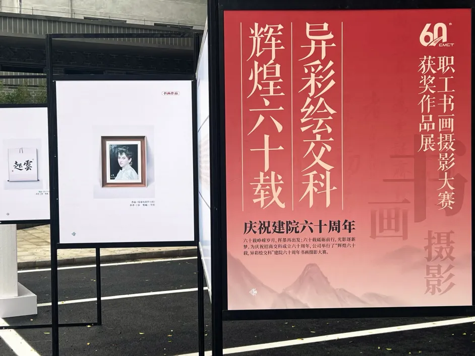 微信圖片_2025-05-30_090918_065 微信圖片_2025-05-30_090918_065