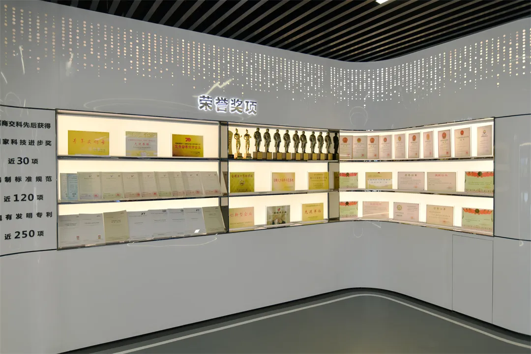 微信圖片_2025-05-30_094859_039 微信圖片_2025-05-30_094859_039