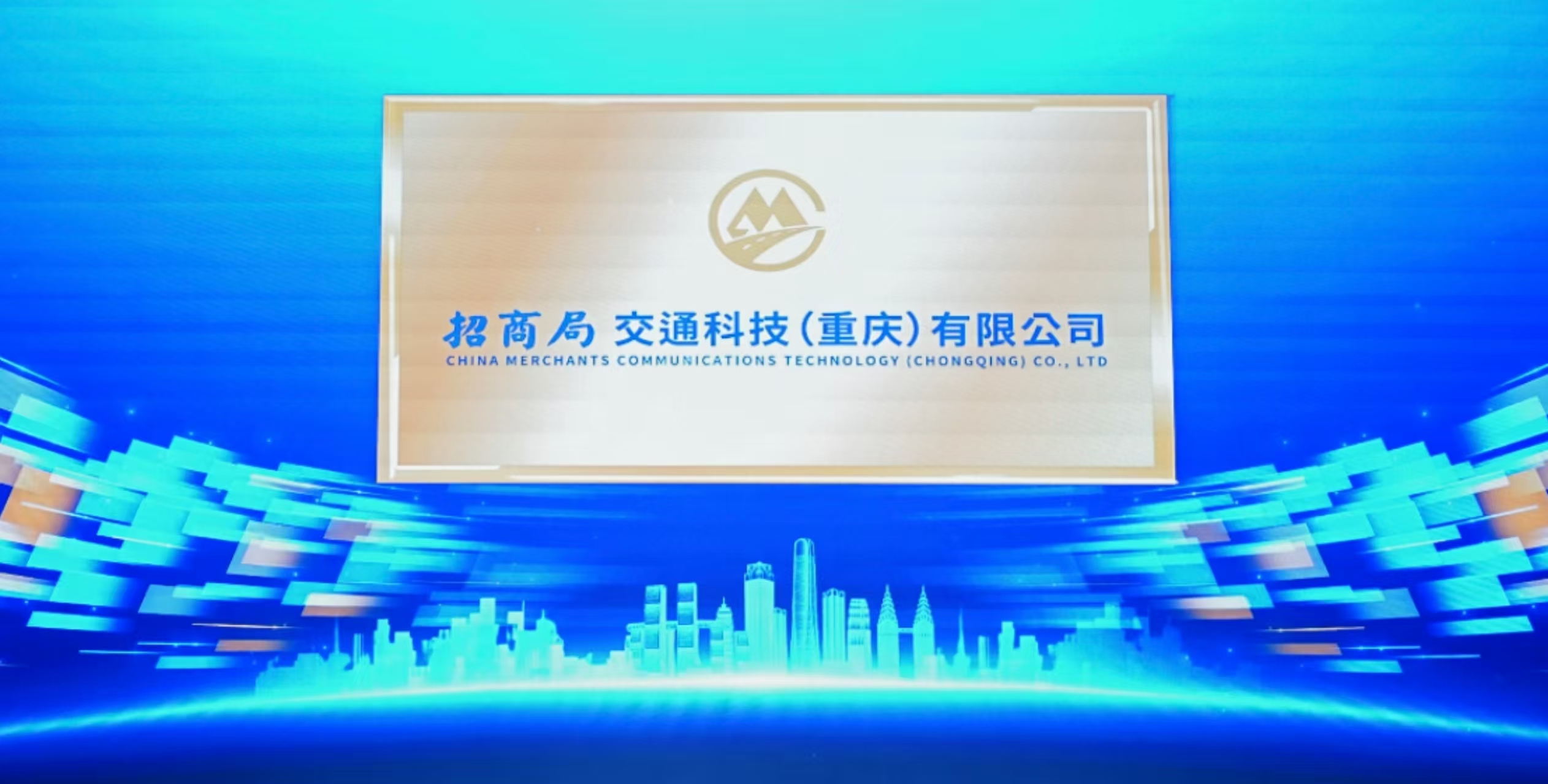 微信圖片_2025-05-30_092554_159 微信圖片_2025-05-30_092554_159