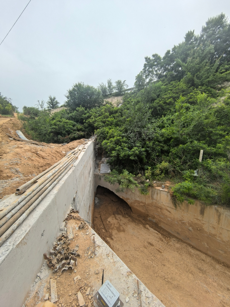 微信圖片_2025-09-10_100103_513 微信圖片_2025-09-10_100103_513