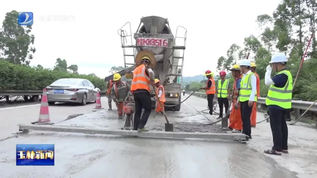 微信圖片_2025-09-10_100704_736 微信圖片_2025-09-10_100704_736