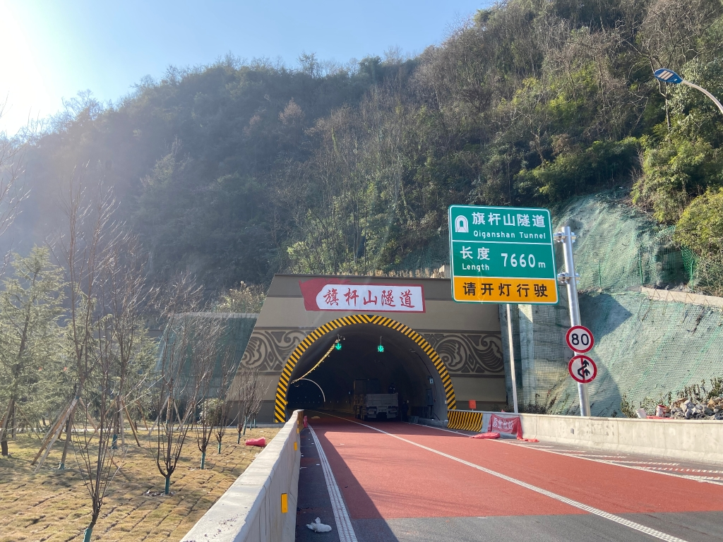 微信圖片_2025-12-09_164747_952 微信圖片_2025-12-09_164747_952